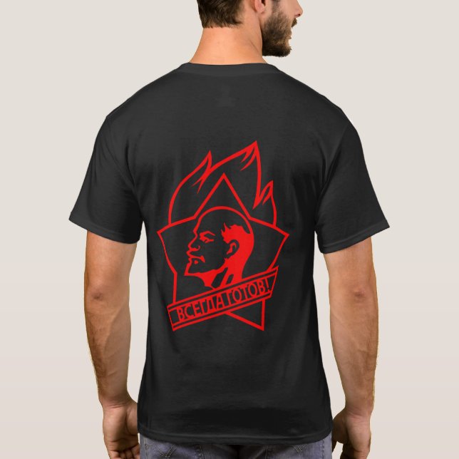 Comunist Lenin skjorta Tee (Baksida)