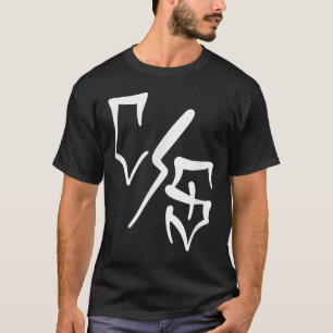 Con Safos Tattoo Graffiti Chicano Art Mexican Amer T Shirt