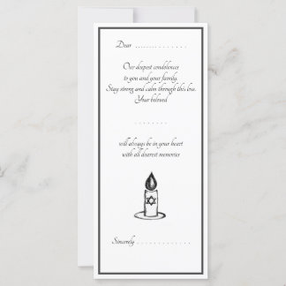 Condolences card