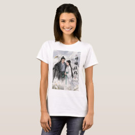 Condor Heroes återvändande T Shirt