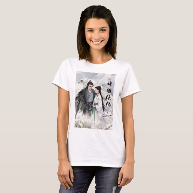 Condor Heroes återvändande T Shirt (Hel framsida)