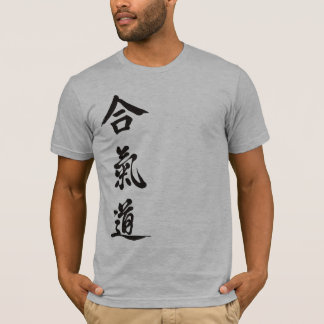 Conexão Aiklinaido: Camiseta Mascu Tee Shirt