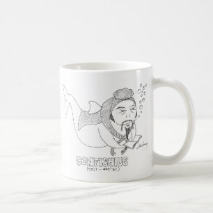 Confishius Kaffemugg