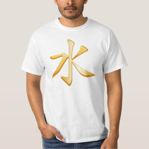 Confucian Symbol Tee Shirt