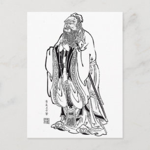 Confucius Vykort