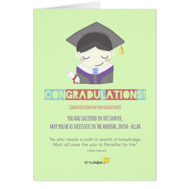 Congradulations! (Manlig) Hälsningskort (Framsidan)