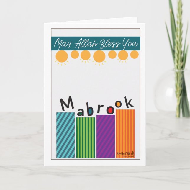 Congratulations - Gift Boxes Kort (Framsida)