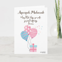 Congratulations on Aqeeqa - Balloons  Kort