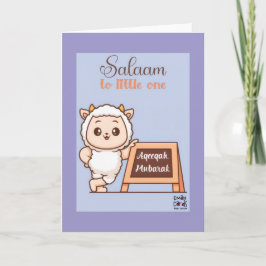 Congratulations on Aqeeqa - Cute Sheep Kort