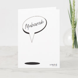 Congratulations - Simple Mubarak Kort