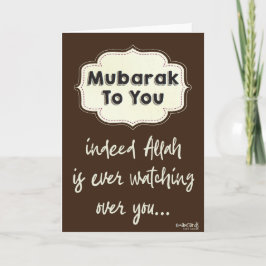 Congratulations - with Dua Kort