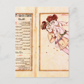 Constellation Gemeaux - al-Sufi Vykort