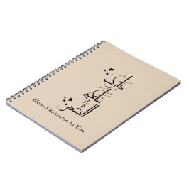 Contemporary Arabic Calligraphy Ramadan Greeting – Anteckningsbok