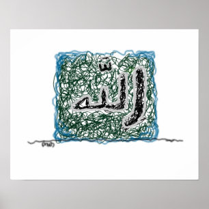Contemporary Islamic Modern Art Teckning Poster