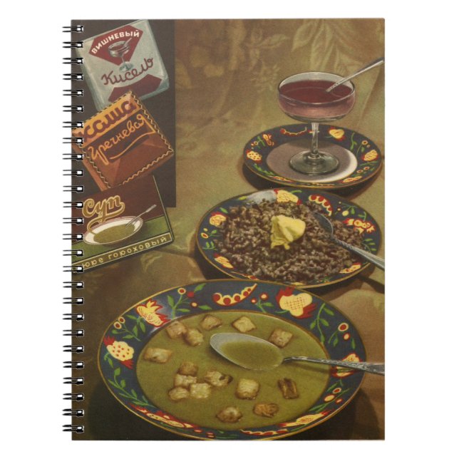 Cookbook.The-bok av smaklig och sund mat, USSR Anteckningsbok (Framsidan)