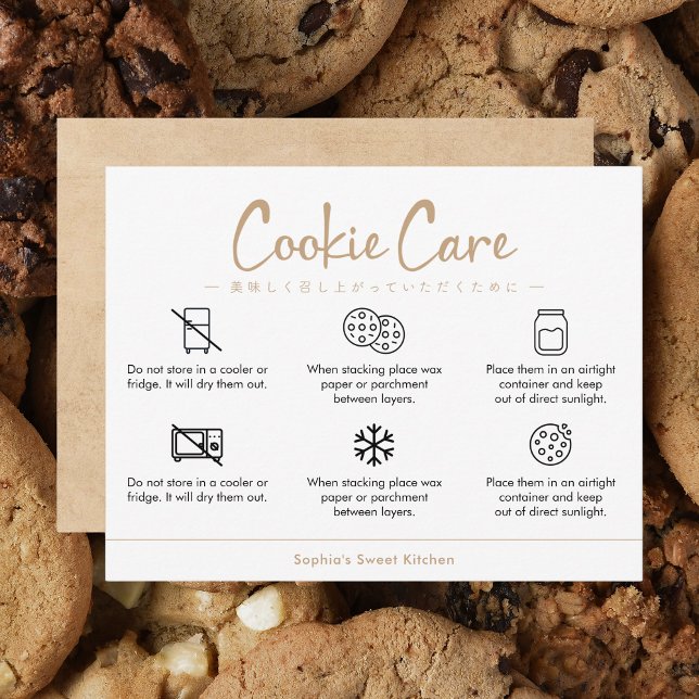 Cookie Care Instructions Kraft Minimalist Tack Kort (Skapare uppladdad)