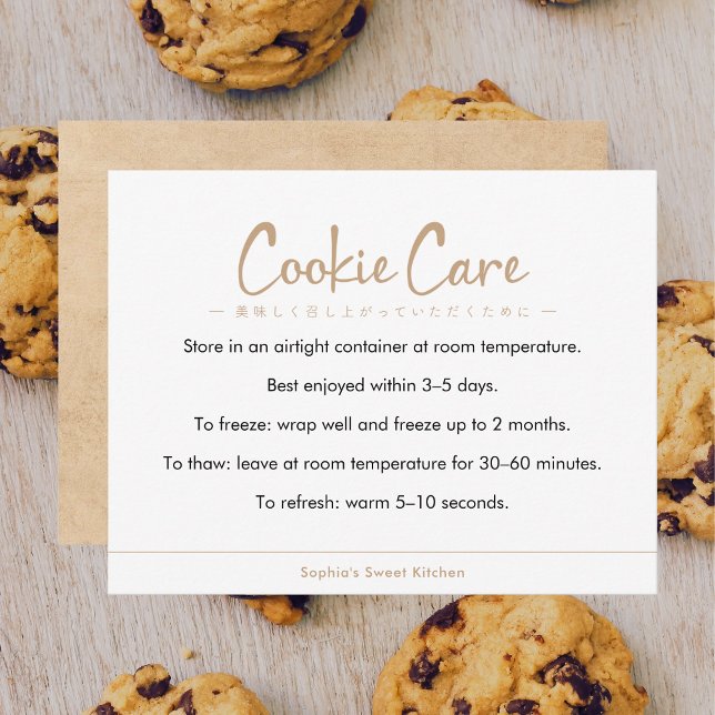 Cookie Care Instructions Kraft Simple Typography Tack Kort (Skapare uppladdad)