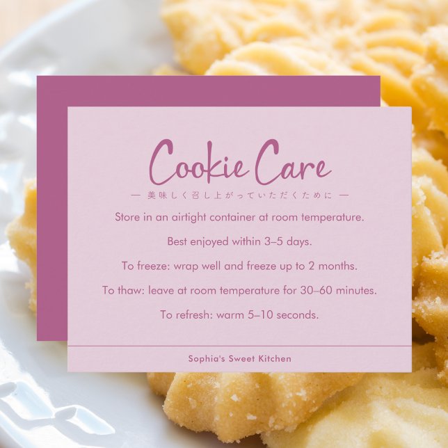 Cookie Care Instructions Pink Simple Typography Tack Kort (Skapare uppladdad)