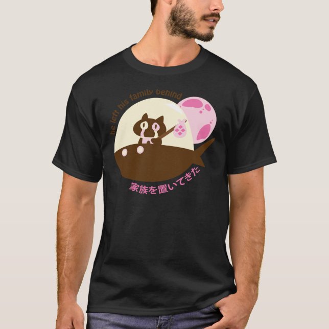 Cookie Cat 2 Classic T-Shirt (Framsida)