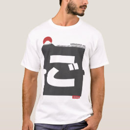 Cool and stylish Japanese Hiragana T-shirt "ご"