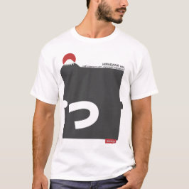 Cool and stylish Japanese Hiragana T-shirt "っ"