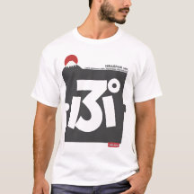 Cool and stylish Japanese Hiragana T-shirt "ぷ" 