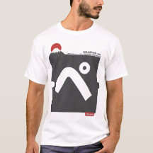 Cool and stylish Japanese Hiragana T-shirt "ぺ"