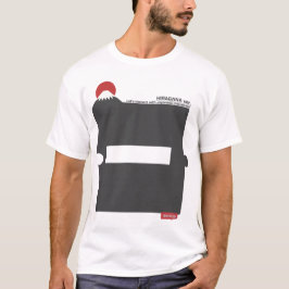 Cool and stylish Japanese Hiragana T-shirt "ー"