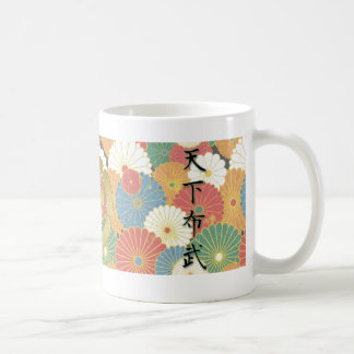 COOL JAPAN SAMURAI KAMON KANJI TENKAFUBU! Oda Kaffemugg