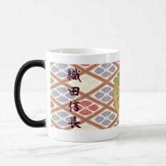 COOL JAPAN SAMURAI KAMON KANJI TENKAFUBU! Oda Magisk Mugg