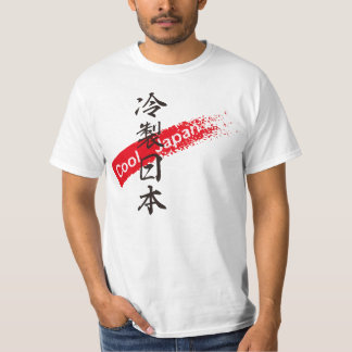 COOL JAPAN TEE