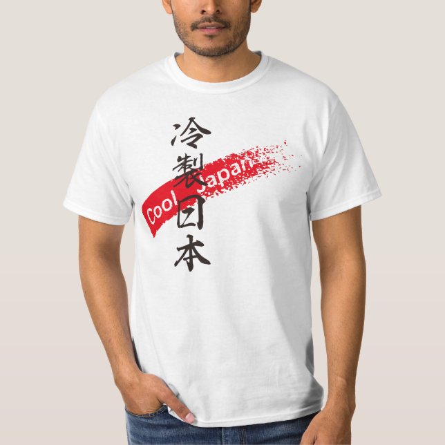 COOL JAPAN TEE (Framsida)