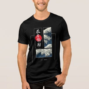 Cool japansk stor våg röd sol-panel t shirt