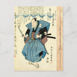 Cool japansk vintage ukiyo-e samurajkrigare vykort