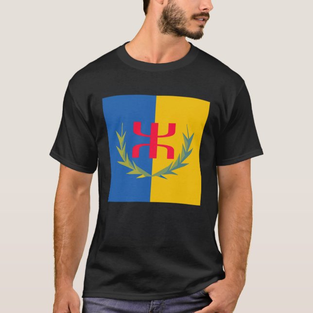 Cool Kabyle Amazigh Berber Algeria Kabylie Flag T Shirt (Framsida)