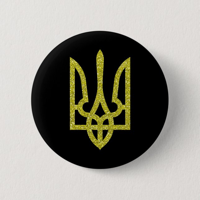 Cool Lesser Coat Of Arms Of Ukraine Ukrainian Prin Knapp (Framsida)