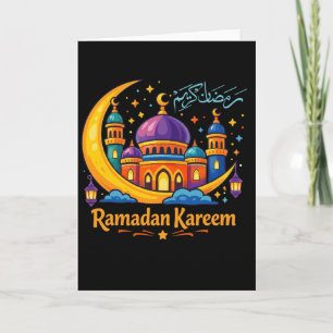 Cool Muslim Ramadan Bön Tro Tillbedjan Kort