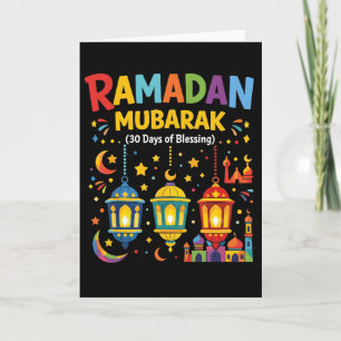 Cool Muslim Ramadan Bön Tro Tillbedjan Kort
