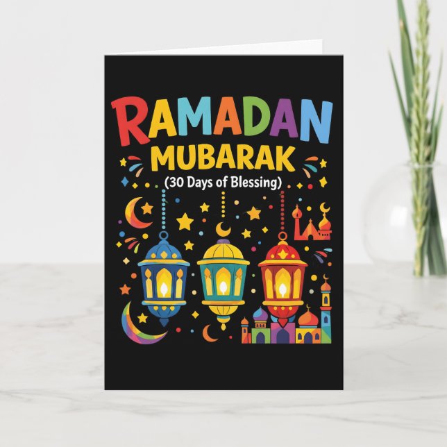 Cool Muslim Ramadan Bön Tro Tillbedjan Kort (Framsida)