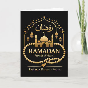 Cool Muslim ramadan bön tro tillbedjan Kort