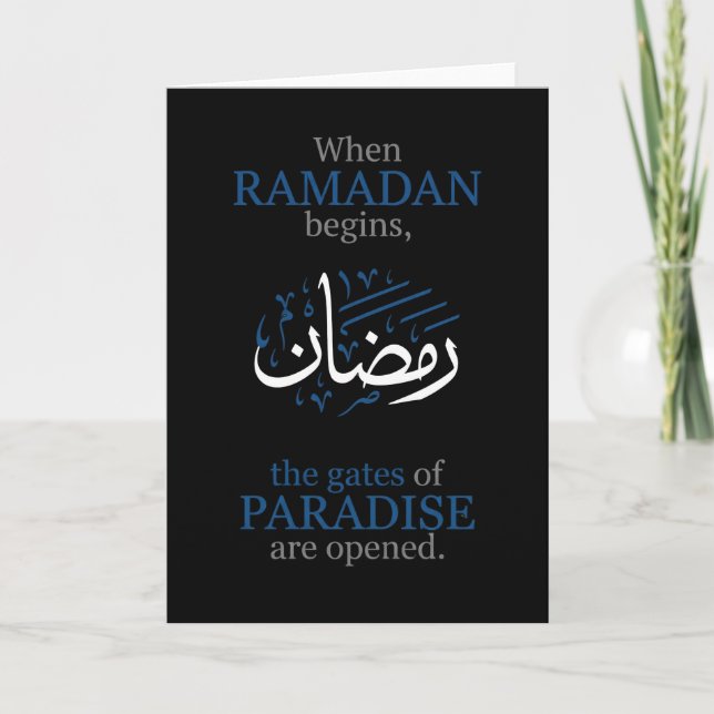 Cool Muslim Ramadan Bön Tro Tillbedjan solnedgång Kort (Framsida)