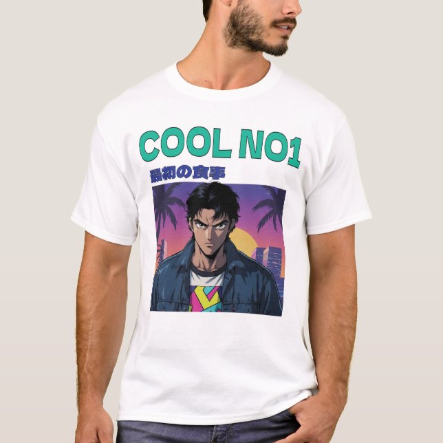Cool No. 1 T Shirt (Framsida)
