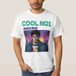 Cool No. 1 T Shirt