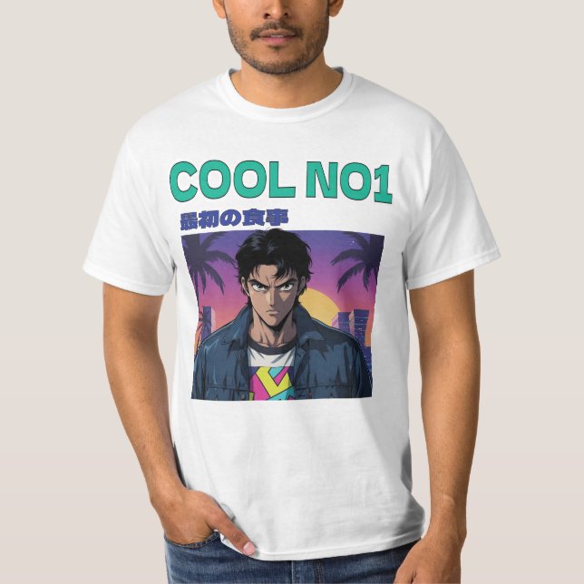 Cool No. 1 T Shirt (Framsida)