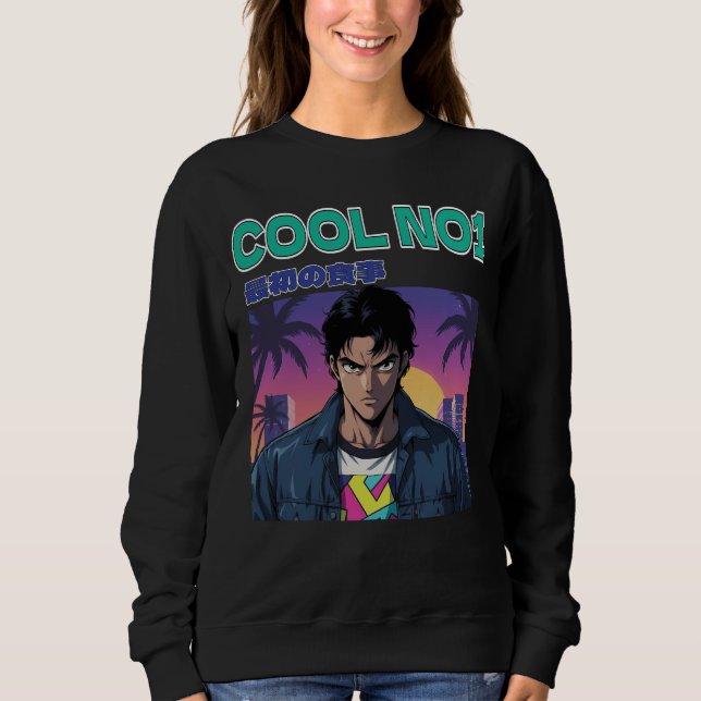 Cool No. 1 T Shirt (Framsida)