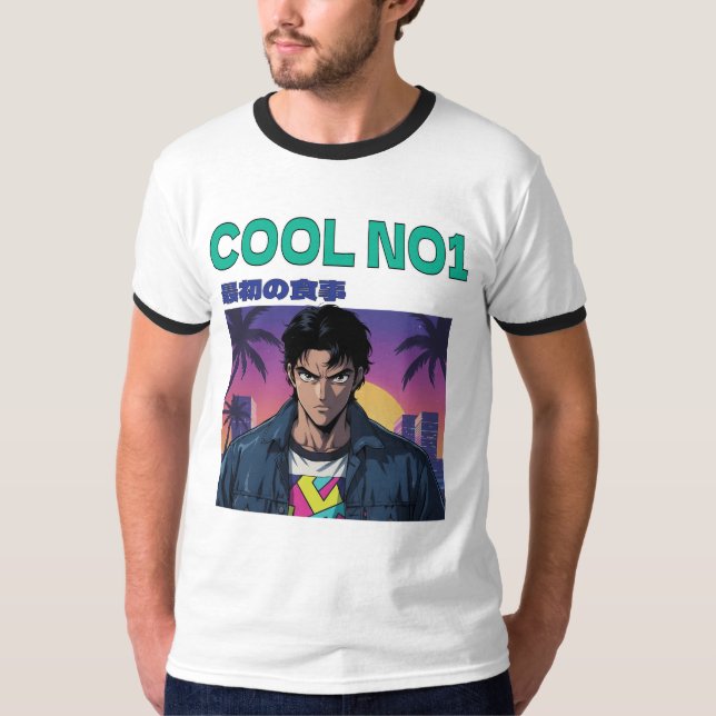 Cool No. 1 T Shirt (Framsida)