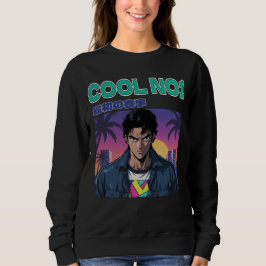 Cool No. 1 T Shirt
