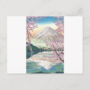 Cool Oriental Japansk Fuji Vår Körsbärsträd Konst Vykort