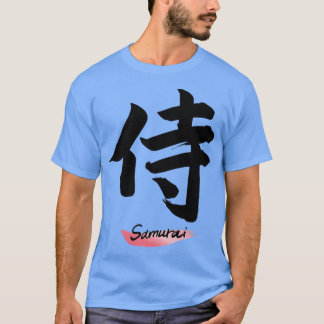 Cool SAMURAI  T Shirt