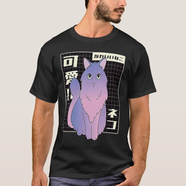 cool synthwave vaporwave estetik liten katt ca t shirt (Framsida)